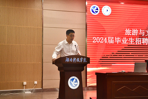 61a54444590913b0c979d1c256969d8