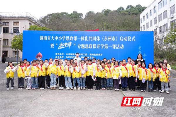 微信图片_20260305160737_431_425.jpg 微信图片_20260305160737_431_425.jpg