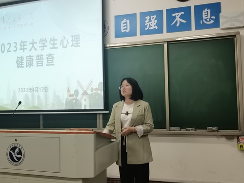 QQ图片20230413224007