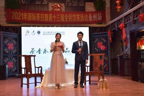 微信图片_20210526083606