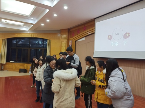 QQ图片20190308213735