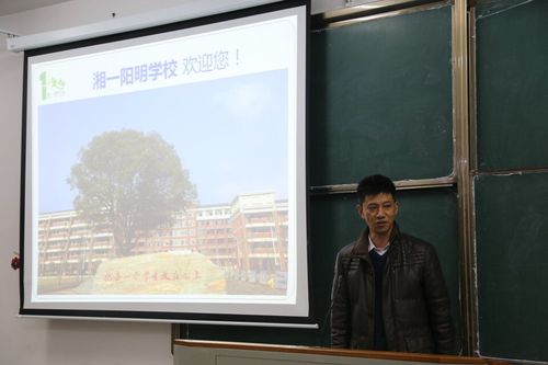 QQ图片20171206131213