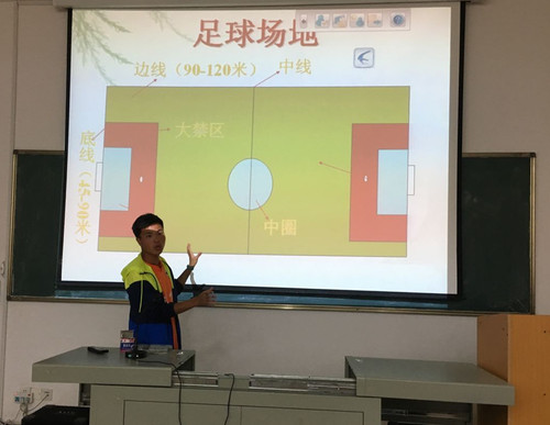 QQ图片20170508093534_副本