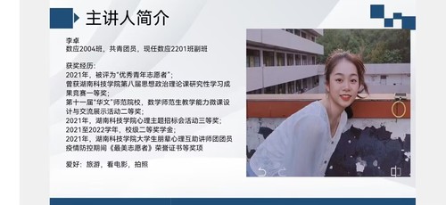 QQ图片20221114151340