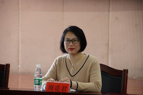 8707D24147DB6BE7C533AE34C18C7DFF