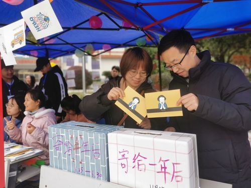 QQ图片20201206124837