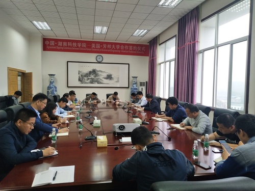 QQ图片20180928200748