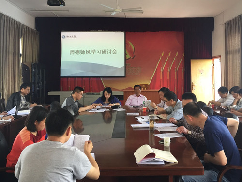 QQ图片20170421174517_副本