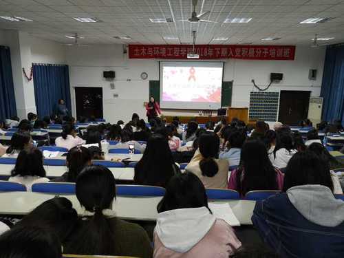 QQ图片20181204211146