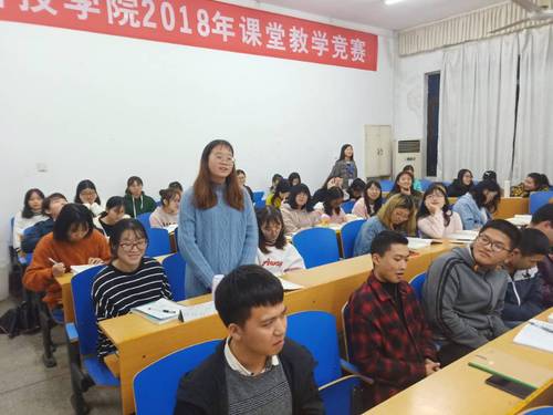 C4ED2B4E283960D5C2C2CFD88B6C1895