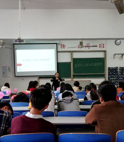 QQ图片20181023230826_副本