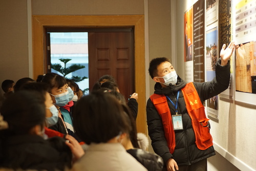 QQ图片20201214090258