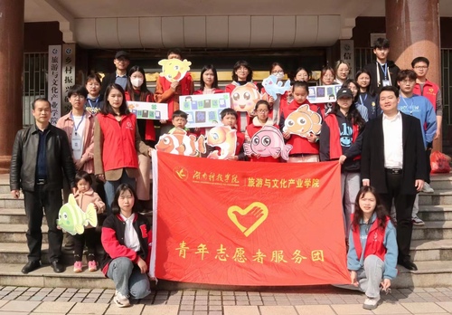 微信图片_20230305223529