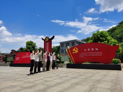 QQ图片20200713092430