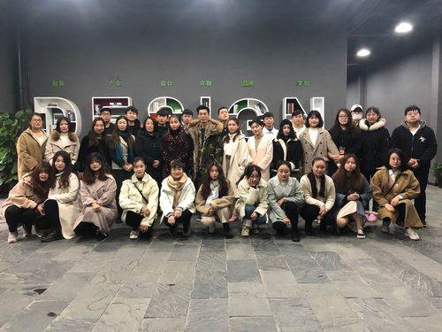 QQ图片20181224091608