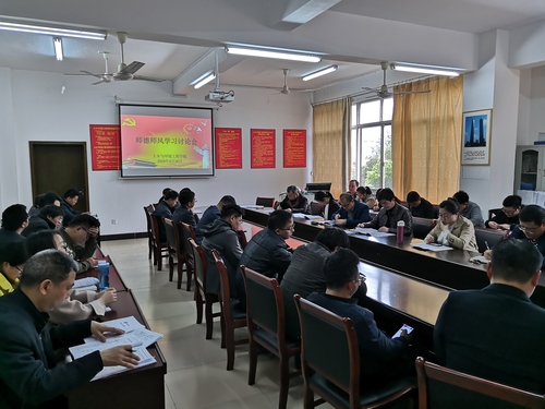 QQ图片20190329150513