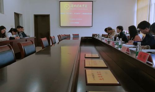 QQ图片20200428163407