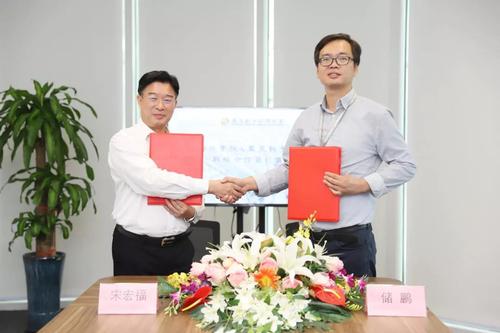 微信图片_20190722095848