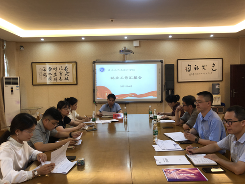 F79DD0C7491BFD9FFFD39BCD3B192B84