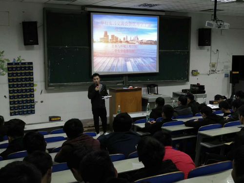 QQ图片20190110193109