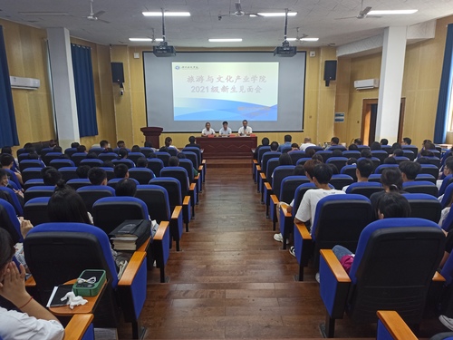 mmexport1631760290977