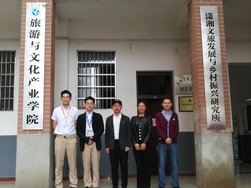 20191014珠海长隆同仁合影