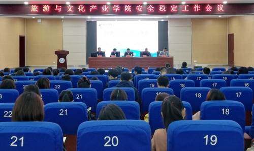 QQ图片20190315114530