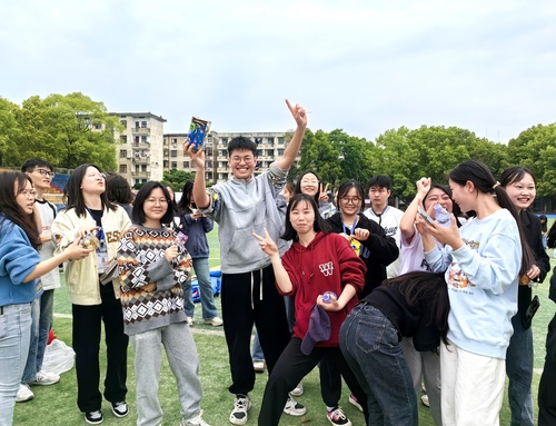 mmexport1681136436617