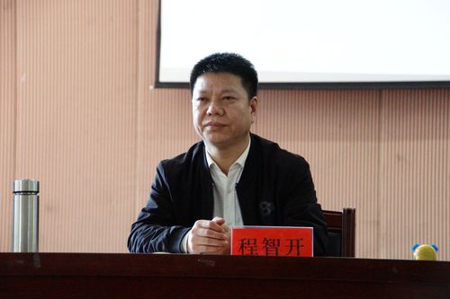 B0D255063EB4EA4B5FDA4DCFA6B24464