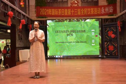 微信图片_20210526083610