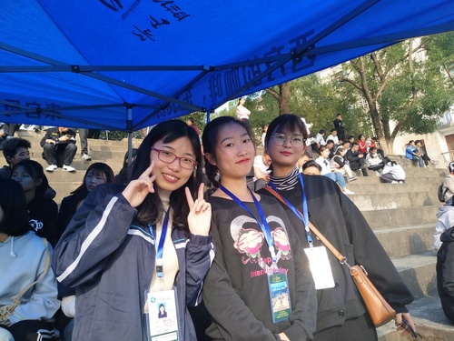 QQ图片20181104170649