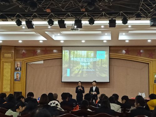 QQ图片20181223135902