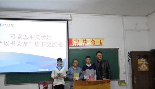 QQ图片20181026162626