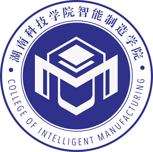 智能制造学院院徽