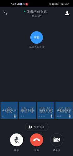 QQ图片20200506185344