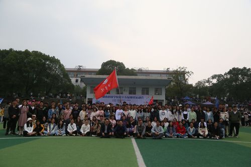 QQ图片20201031123244