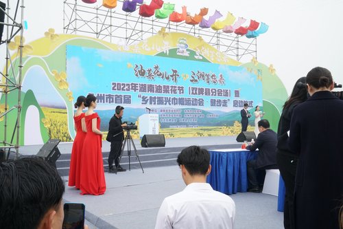 08590e1a29cf660037e80dda84d252c_proc_proc