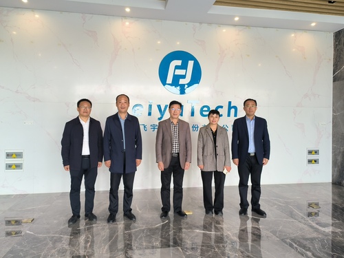 微信图片_20231201111534