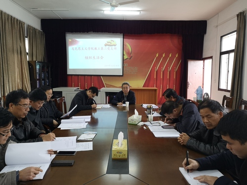 QQ图片20191222154430