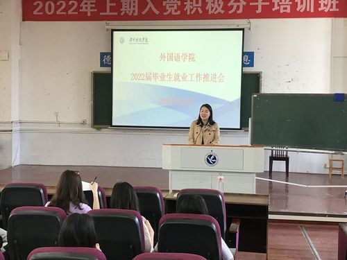 QQ图片20220506164126