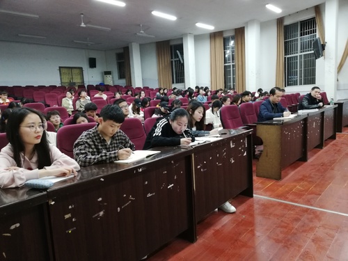 QQ图片20190321170530