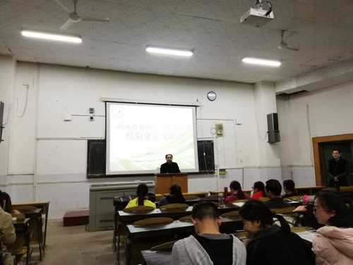 QQ图片20181205193800