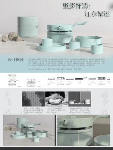 微信图片_20230612084217