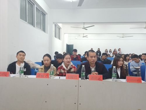 QQ图片20181125155417