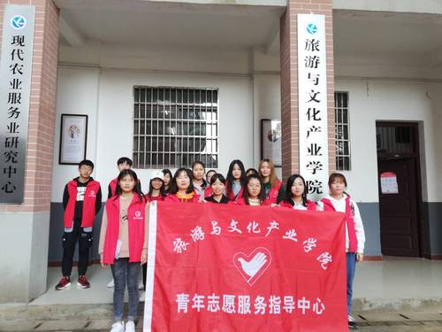 QQ图片20191126221625