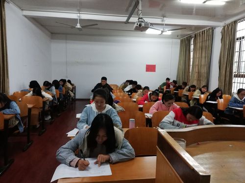 QQ图片20181107001605