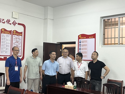 QQ图片20230716202831