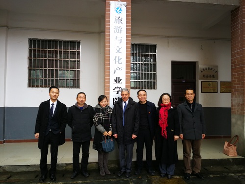 微信图片_20190311113116