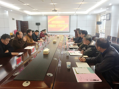 黄冈师范学院考察交流