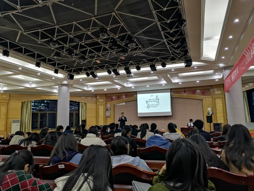 QQ图片20181223140829